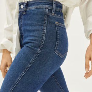 The Way-High Clean Front Skinny Jean